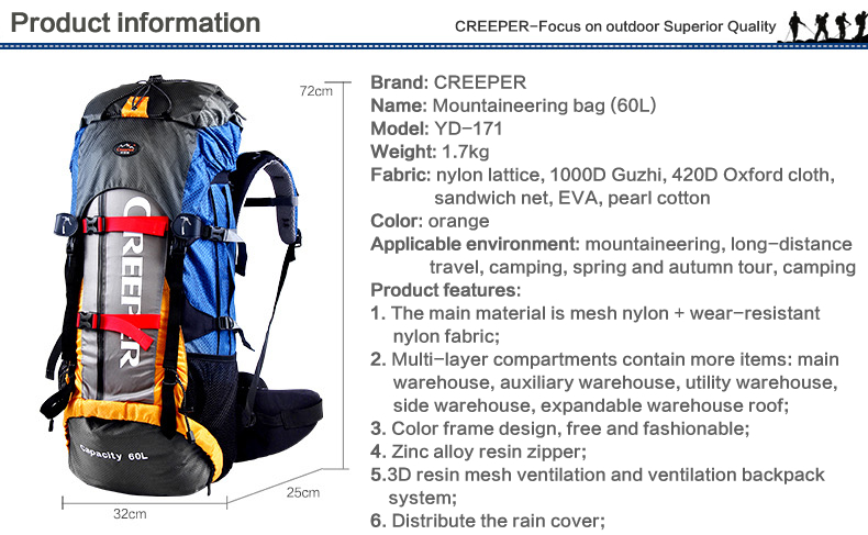 Mountaineering Backpack Product information