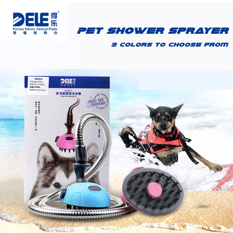 Pet Shower Sprayer Massager 001